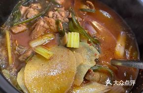 Secret Special Chicken Pot with Small Pot