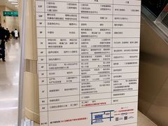 -中国人民解放军总医院(301医院)