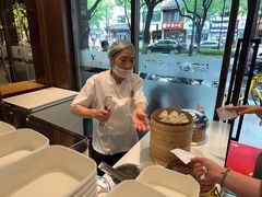 -熙盛源(凤凰街店)