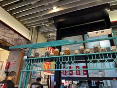 -肥汁米蘭香港米线(长宁来福士店)