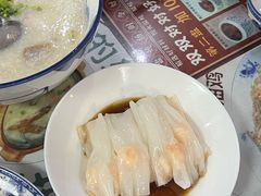 -阿殳粥馆(水围村店)