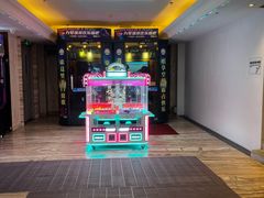 -天津瀚金佰九号温泉酒店(南楼地铁站店)