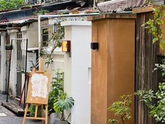 -浅行深作咖啡坊