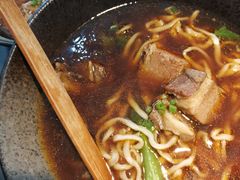 -大牛湾·眷村牛肉面(蠡溪店)