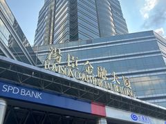 -Apple Store苹果手机电脑售后维修中心(浦东店)