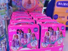 -TOYSRUS玩具反斗城(广州IGC天汇广场店)