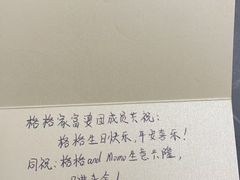 -朱迪小铺.半糖奶油蛋糕(海汇港店)