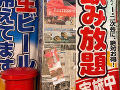 -瑞光创意工厂