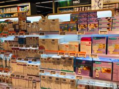 -Olé精品超市(广州太古汇店)