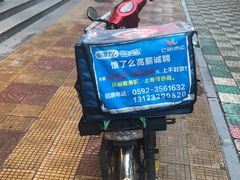 -KOI Thé(厦门国贸广场店)