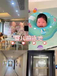 -大美母婴月子中心(馨乐庭店)