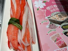 -何师傅美蛙鱼头(汉街店)