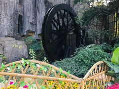 -天目湖山水园