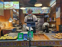 -朱記糯米蛋糕(千川百货店)