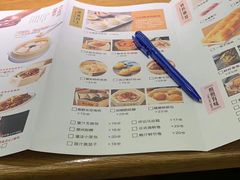 -点心传说·粤菜点心(佐阾虹湾店)