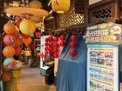 -永安水煮活鱼·仪征菜(仪征奥林匹克店)