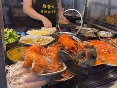 -鲤.金记沙茶面(总店)