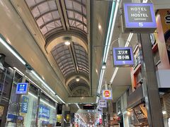-狸小路商店街