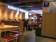 大堂-秦九和(凯德广场店)