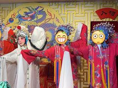 -陕西戏曲非遗博物馆