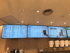 -奈雪的茶(中华广场店)