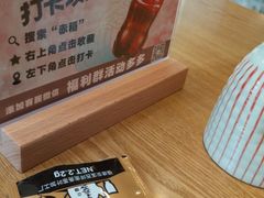 -赤稻·日式料理(禅城店)