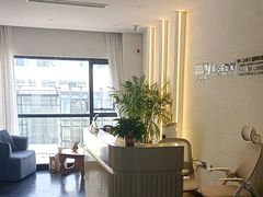 -观心实验室·心理咨询(徐汇店)