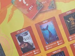 -剧狐剧本杀(徐汇1号店)