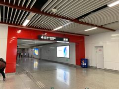 -倪家堰(地铁站)