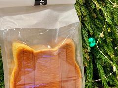 -花园饼屋·吐司蛋糕面包(星海店)