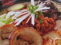 「●酸酸辣辣面●」-味千拉面(又一城店)