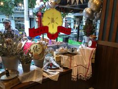 -Pie Bird(新闸路店)