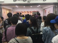 门面-珍妮曲奇聪明小熊(尖沙咀店)