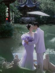 点击看大图 -今生有约国际精品婚纱摄影(苏州店)