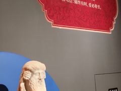 -广西壮族自治区博物馆