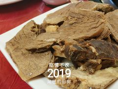 -乳仔牛牦牛汤锅 烤羊排(松潘古城店)