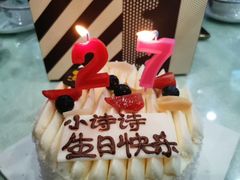 -ebeecake小蜜蜂蛋糕(酒仙桥店)