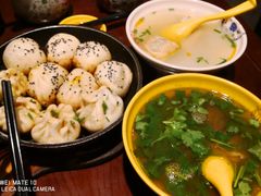 咖喱牛肉汤-大壶春生煎(四川中路店)