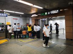 -刘家窑(地铁站)