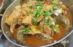 Fried Catfish with Tofu
