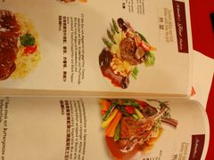 菜单-申德勒加油站西餐厅(太仓店)