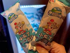 -万事吉健康生活馆(古城店)