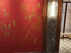 -康逸居·始于2002(海安店)