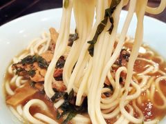 片儿川-奎元馆.百年奎元.非遗传承(西湖边的解放路店)