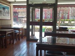 -庆丰包子铺(金沟河桥店)