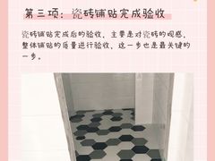 -研筑国际设计事务所(总店)