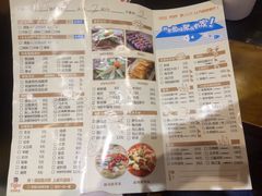 -有家酸菜鱼(苏州绿宝广场店)