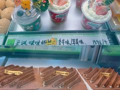 -南洋大师傅(长楹天街店)