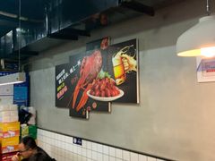 -毛哥小馆子(百井坊巷店)