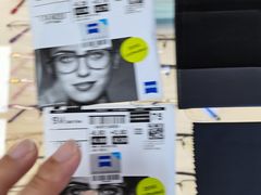 -沪睛眼镜蔡司官方授权店(金桥佳林路店)